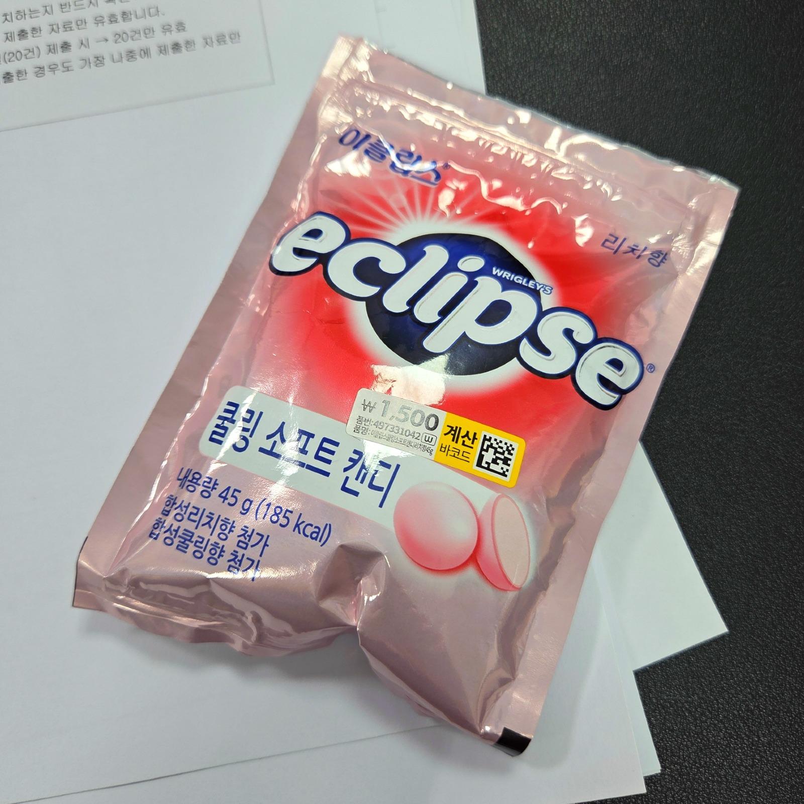 20260407_165619.jpg