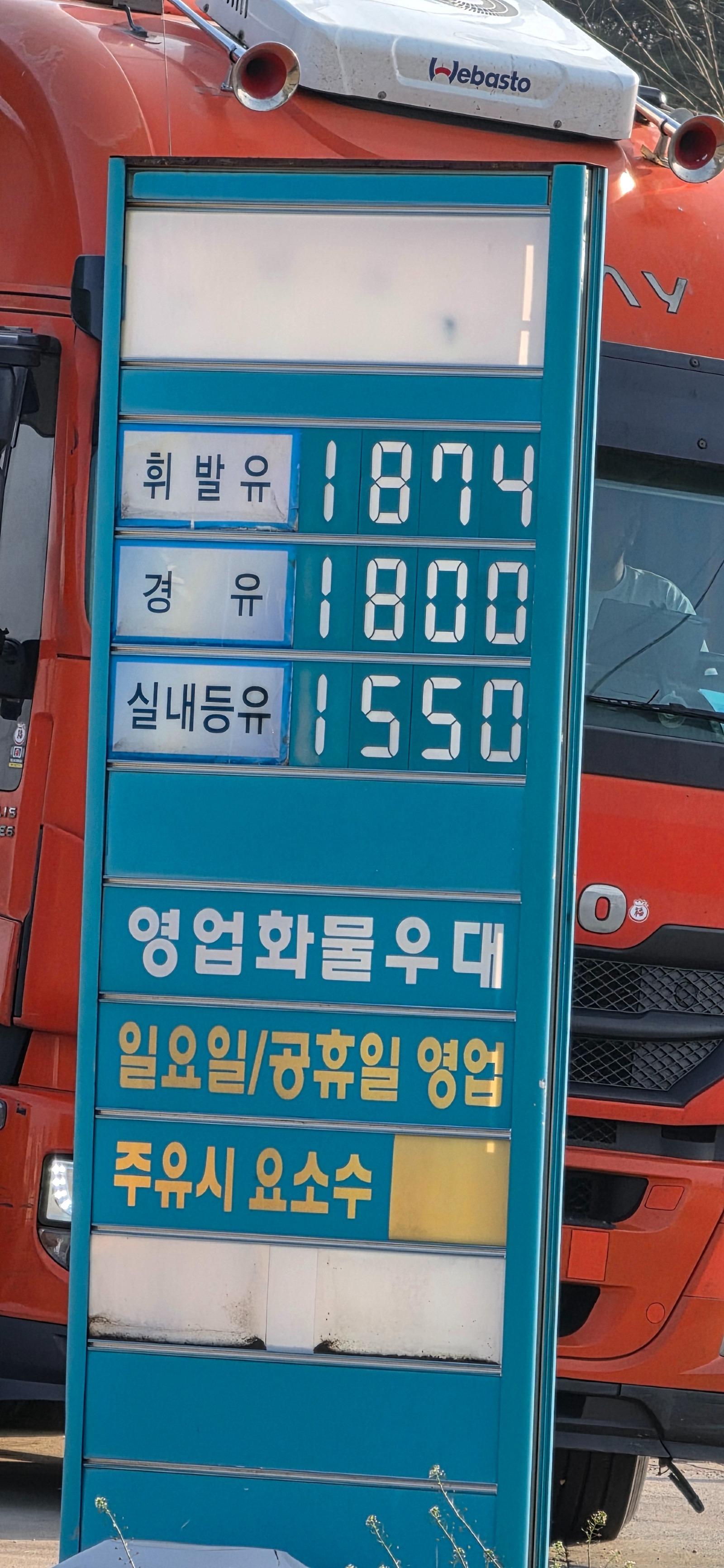 4874.jpg