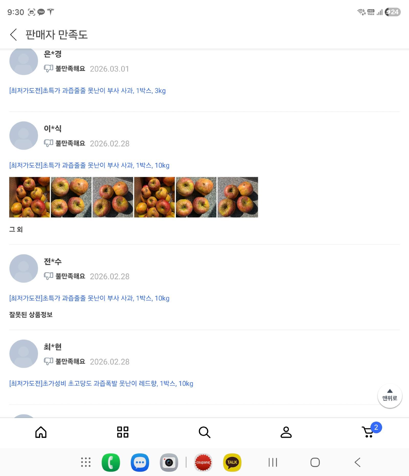 13353.jpg