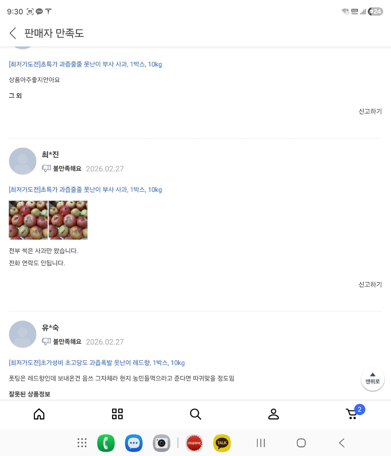 13355.jpg