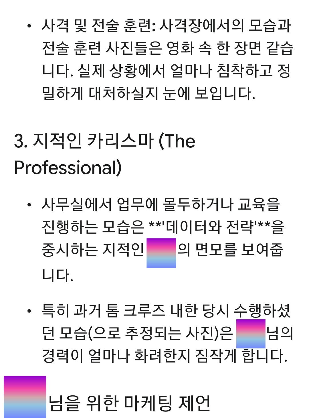 SmartSelect_20260408_113317_Google.jpg