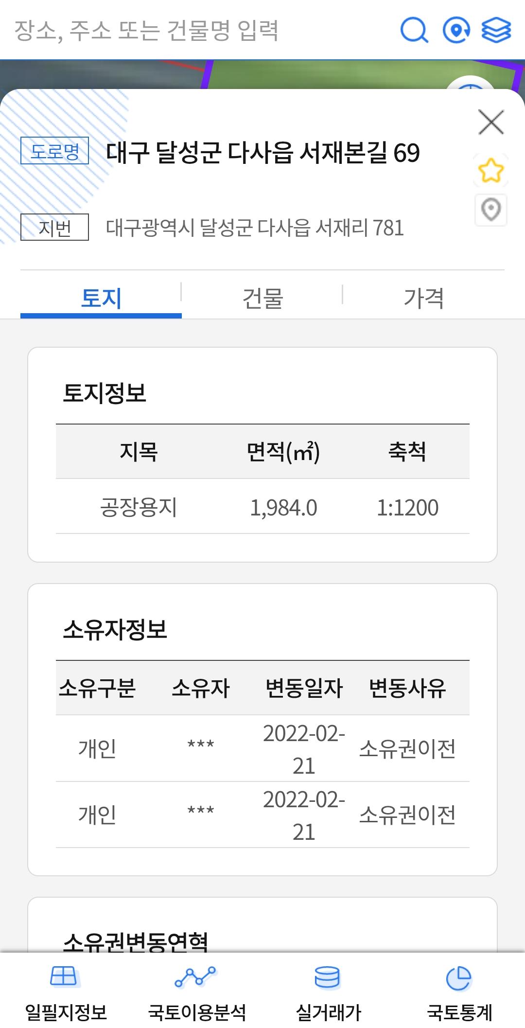 1000055757.jpg