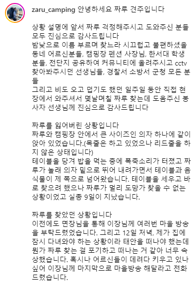 i1678542135.png