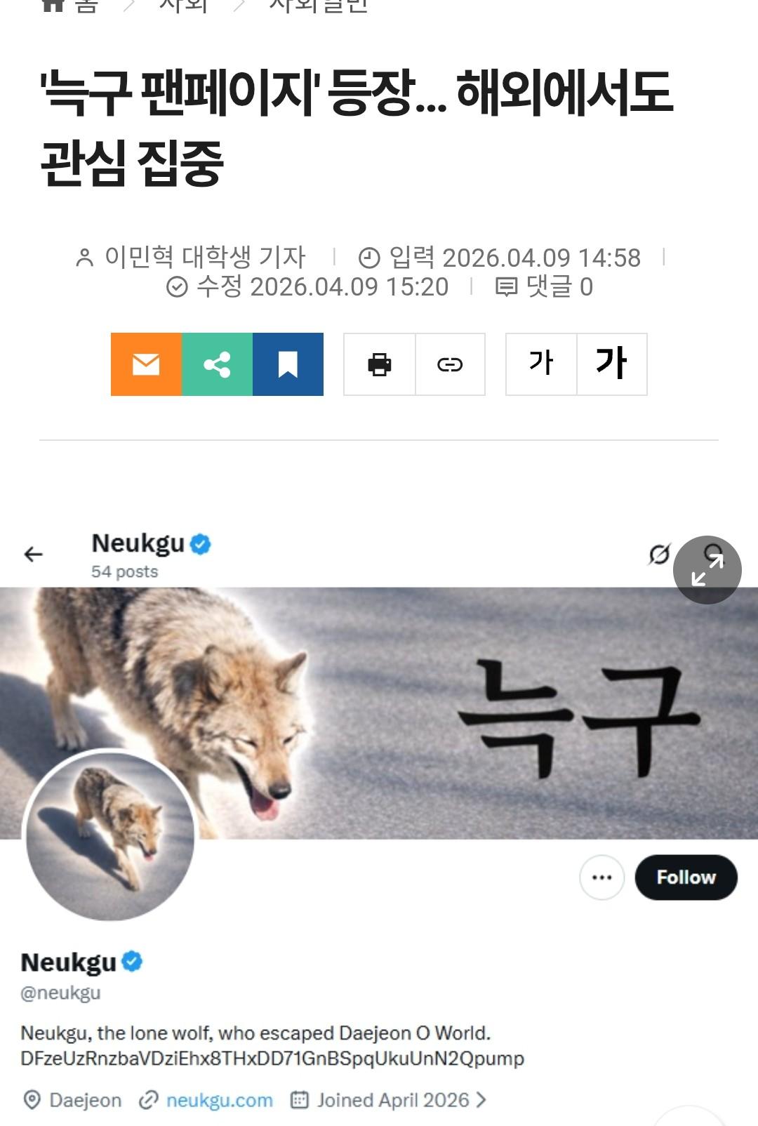 1000040869.jpg