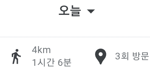 Screenshot_20260409_181834_Maps.png