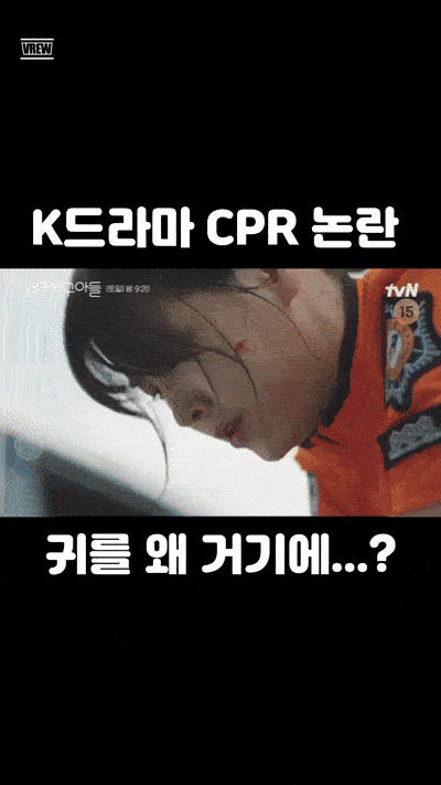 h1051774225494_945901412.gif