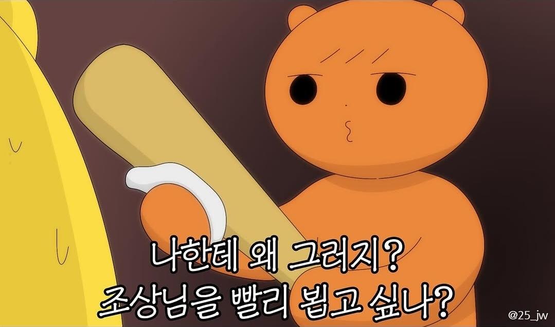 Screenshot_20260322_190608_Instagram.jpg
