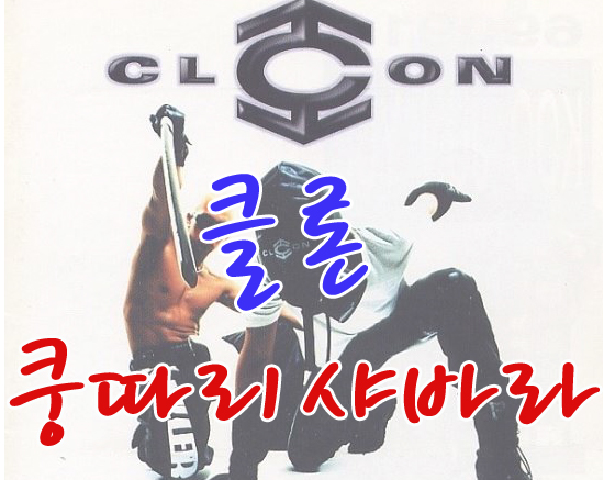 캡처-1.PNG