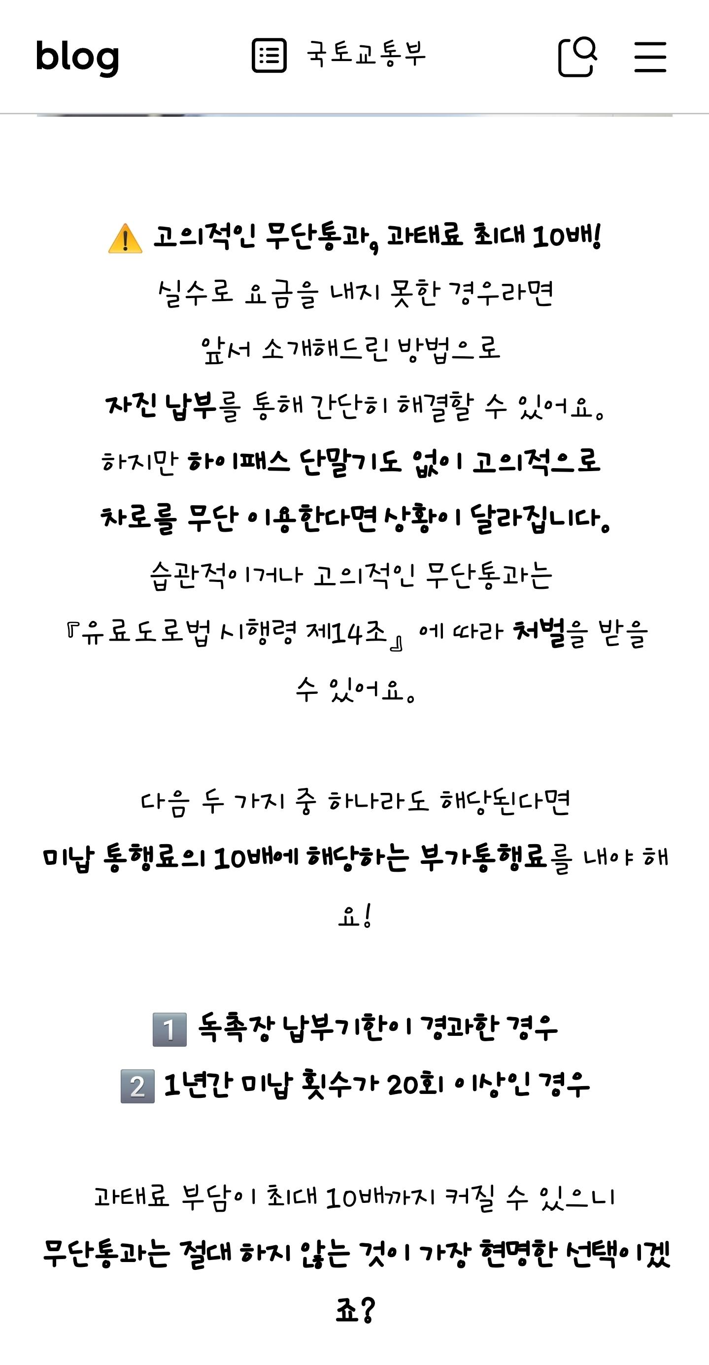 Screenshot_20260410_140444_Samsung Internet.jpg
