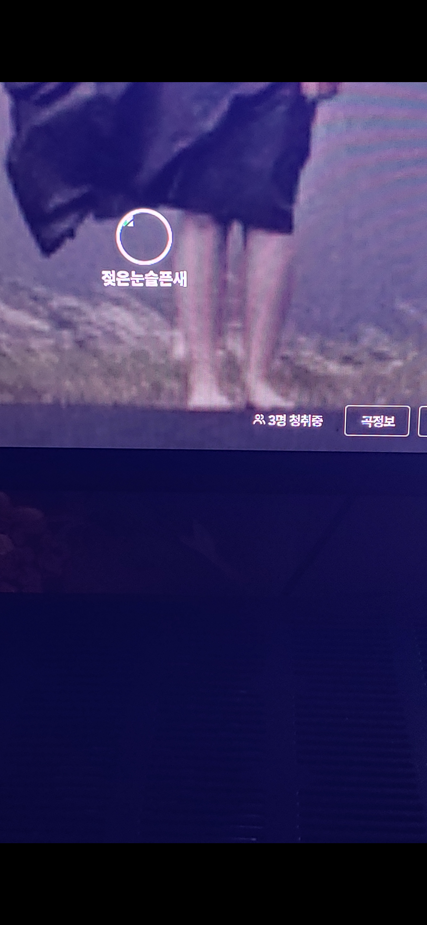 Screenshot_20260410-145637.png