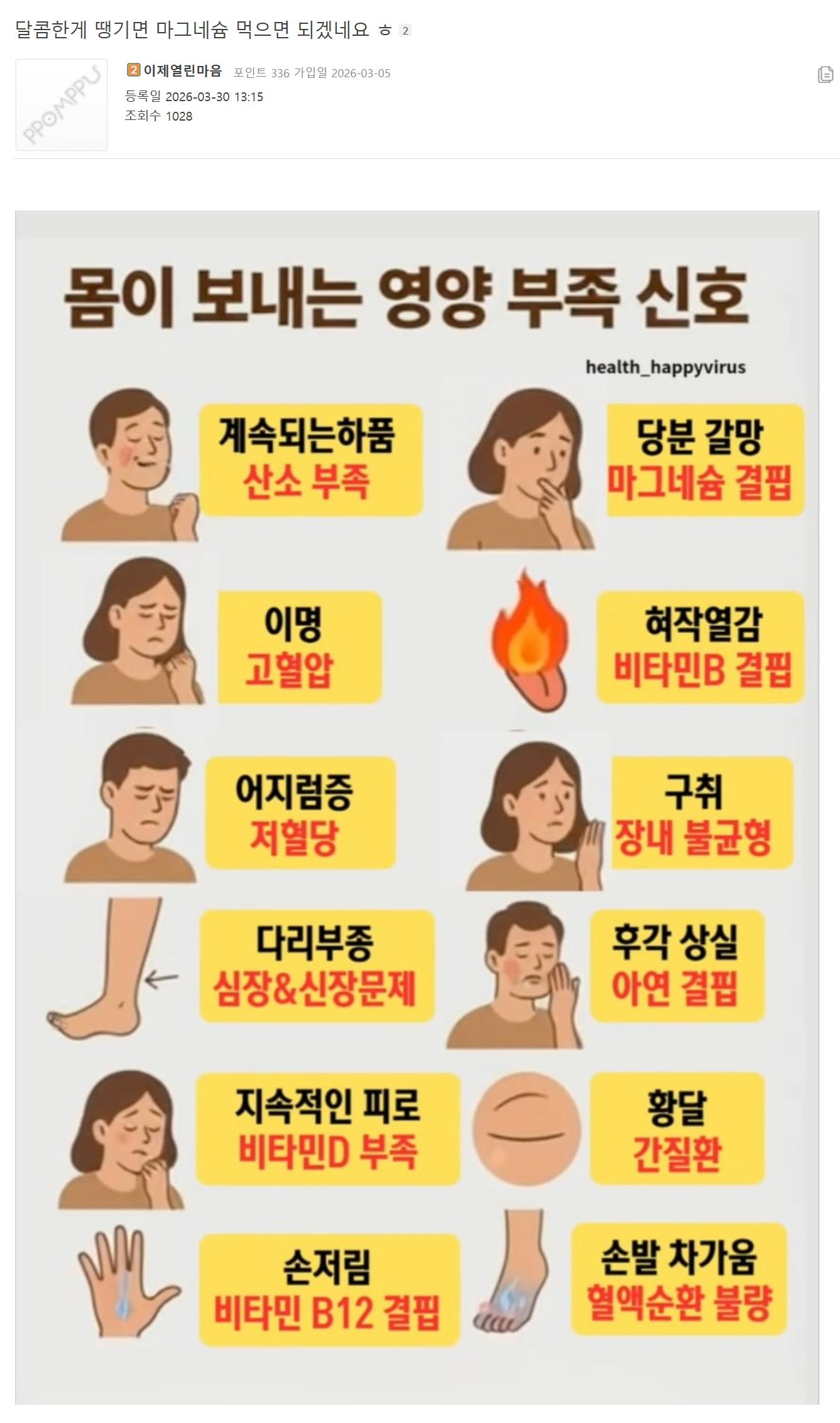 제목-없음-1.jpg