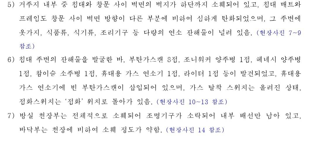 Screenshot_20260405_160348_KakaoTalk.jpg