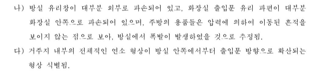 Screenshot_20260405_160346_KakaoTalk.jpg