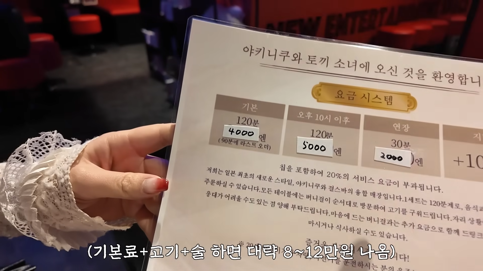 클릭하시면 원본 이미지를 보실 수 있습니다.