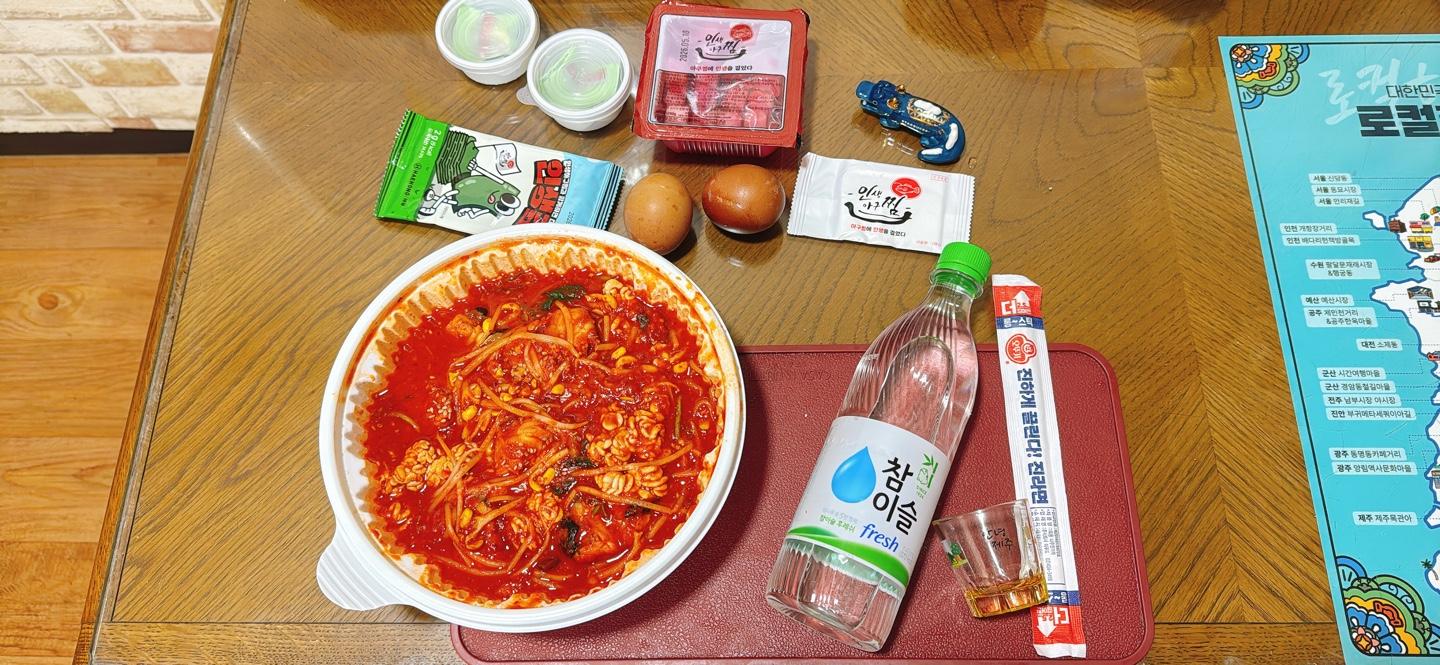 KakaoTalk_20260411_201637782_01.jpg