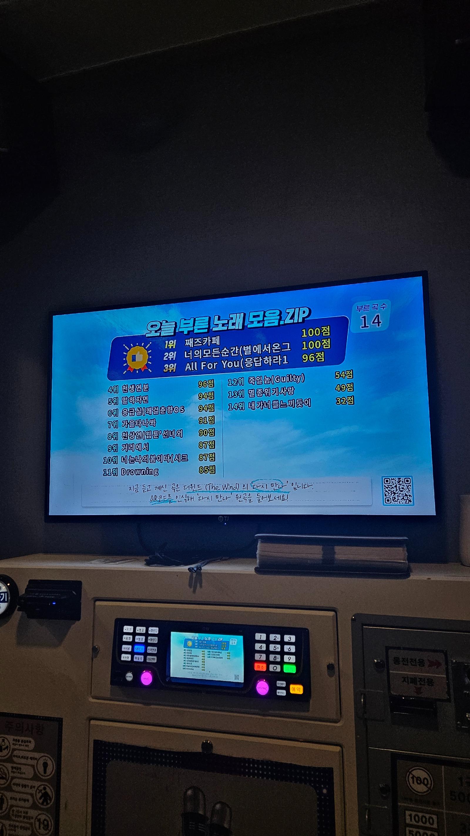1000057942.jpg