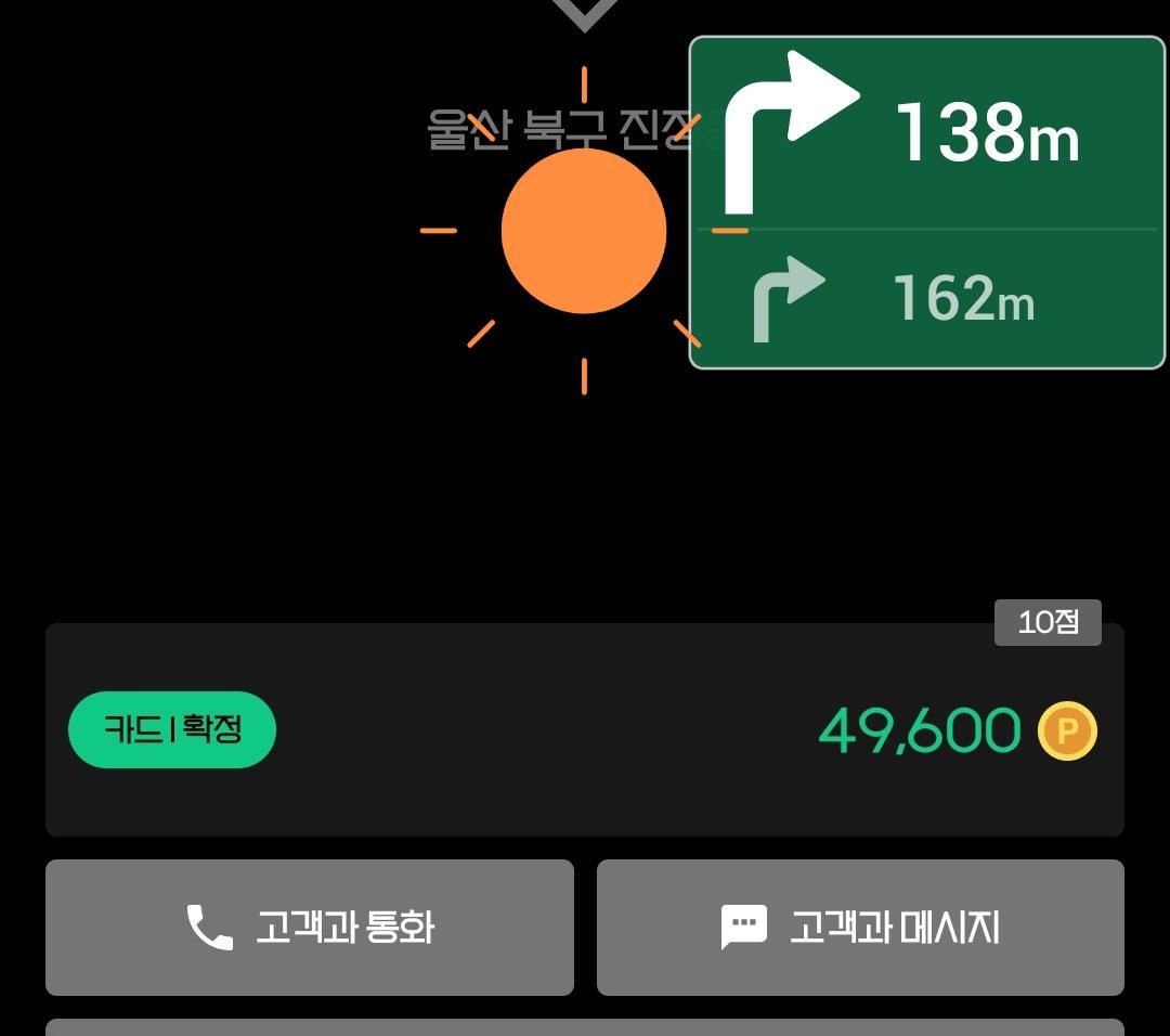 4034.jpg