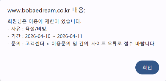 Cap 2026-04-10 17-32-37.png