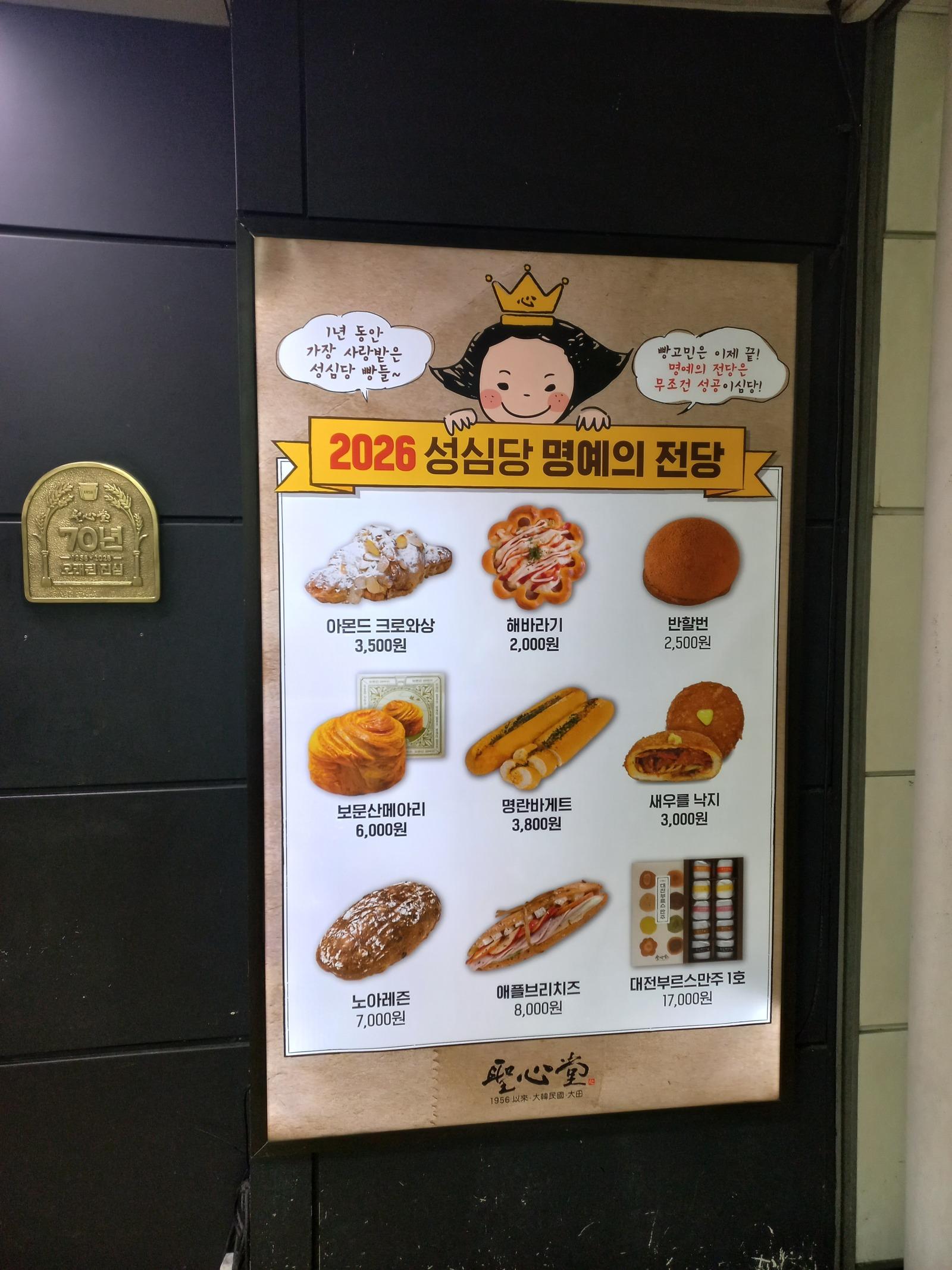 1000019597.jpg