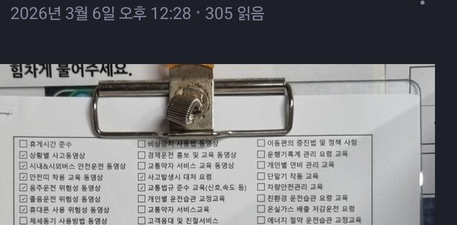 1000007077.jpg