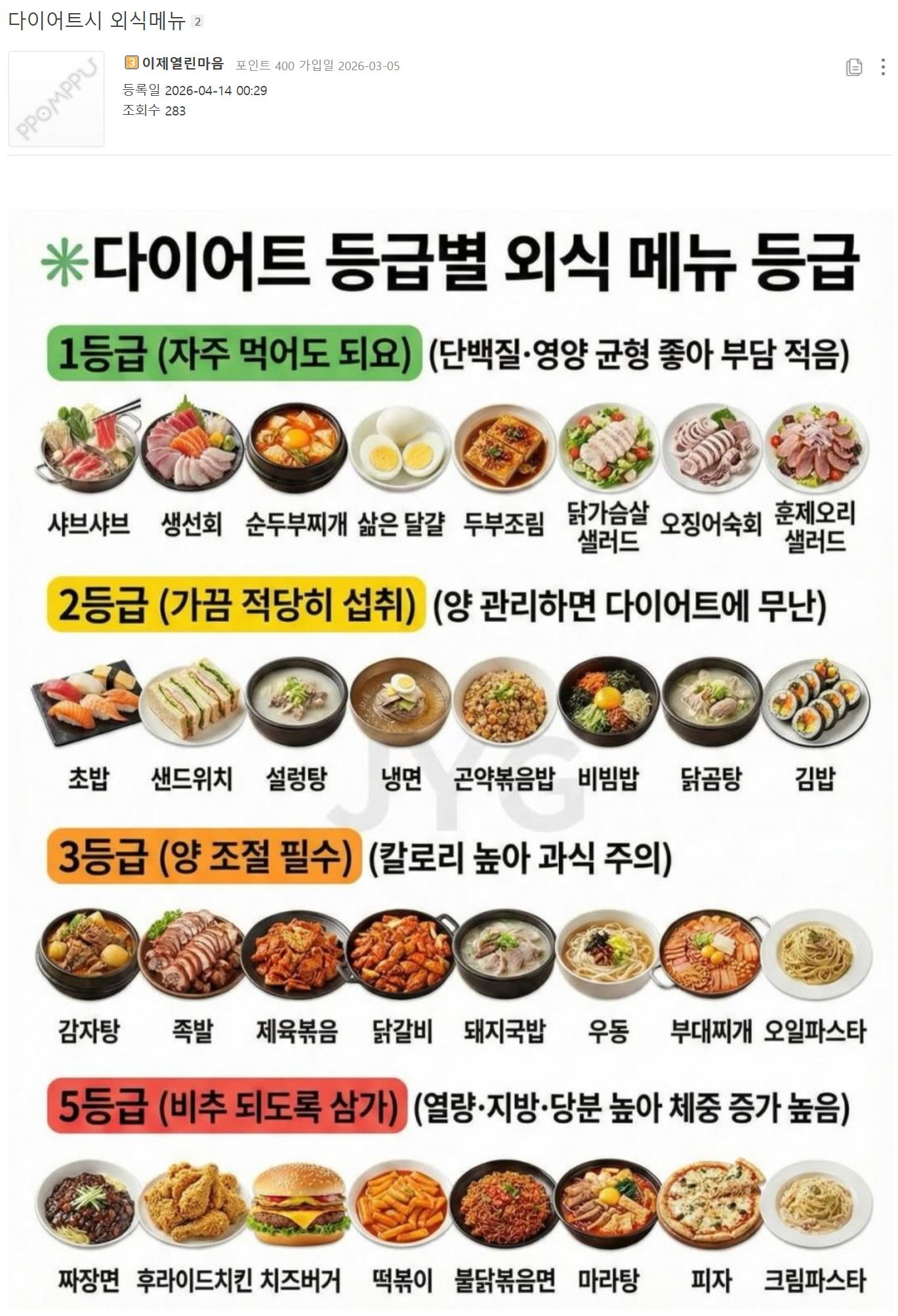 제목-없음-1.jpg