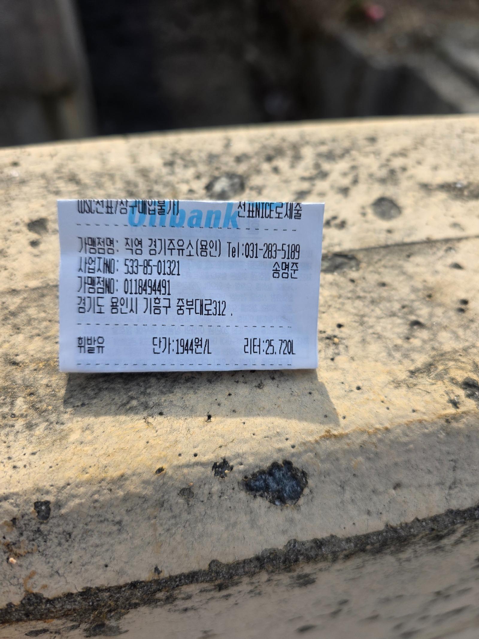 1000037132.jpg