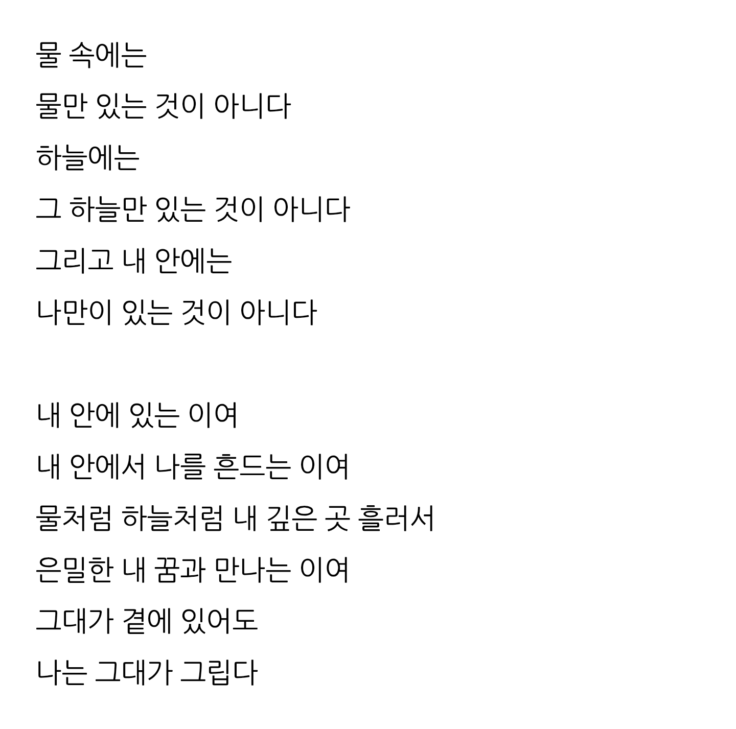 Screenshot_20260415-004508_(1).png