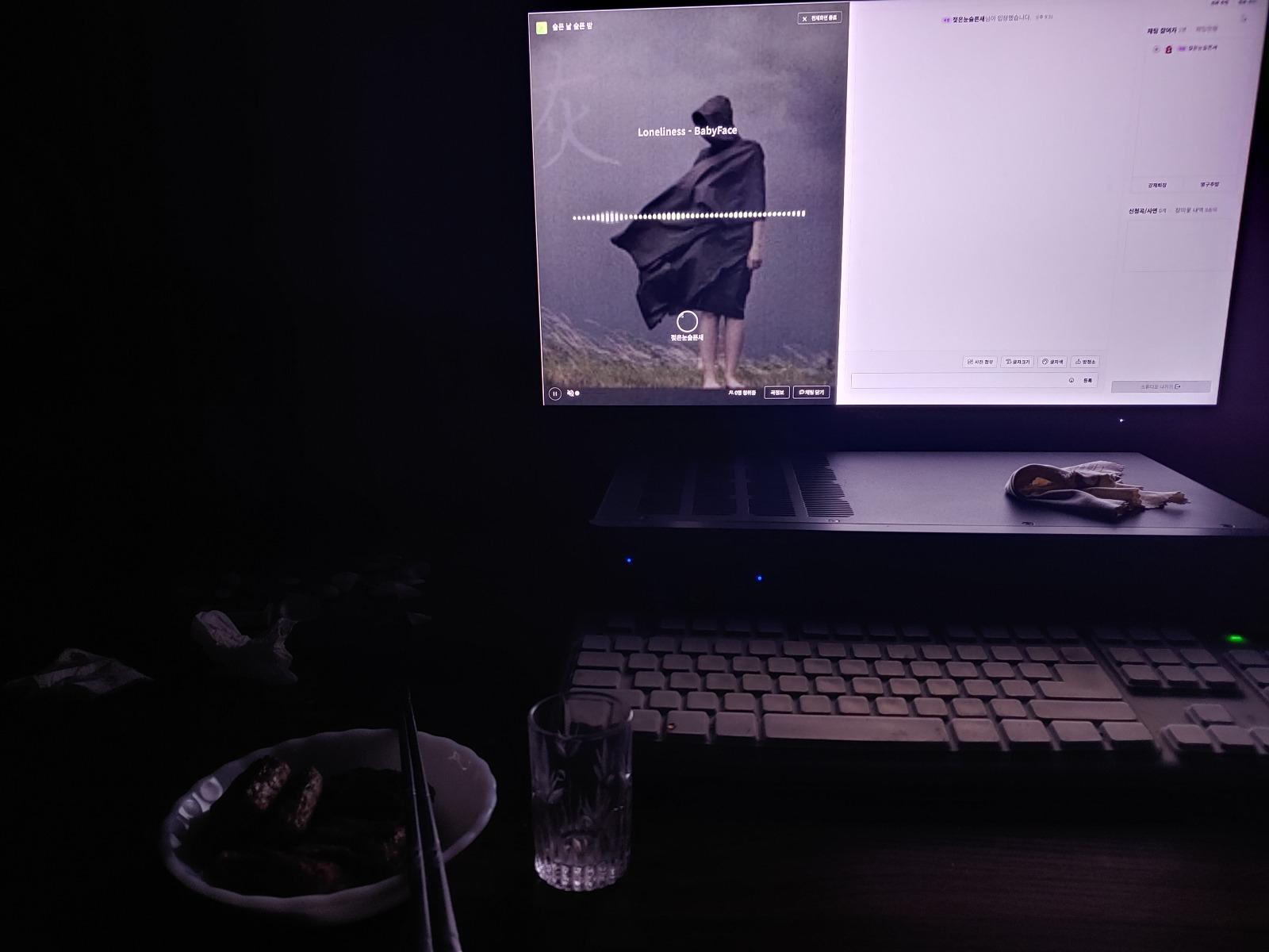 20260415_213150_HDR.jpg