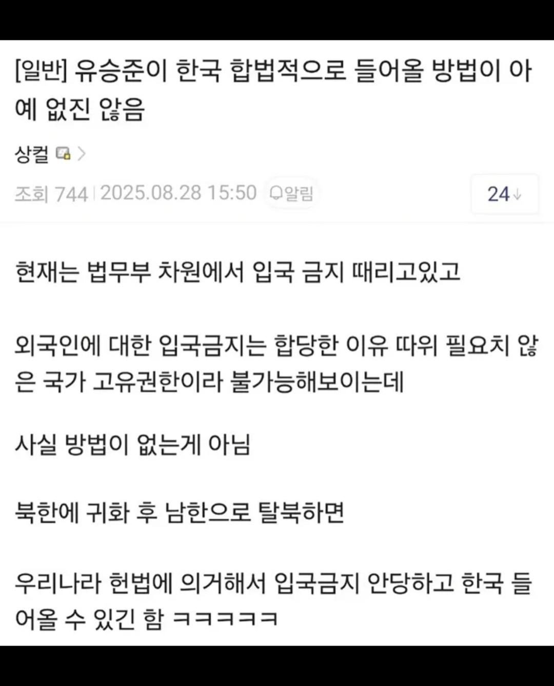 클릭하시면 원본 이미지를 보실 수 있습니다.