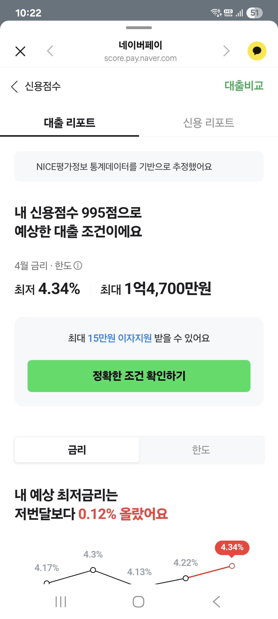 Screenshot_20260416_102231_KakaoTalk.jpg