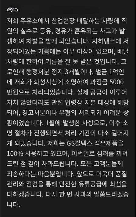 KakaoTalk_20260416_170439257_01.png