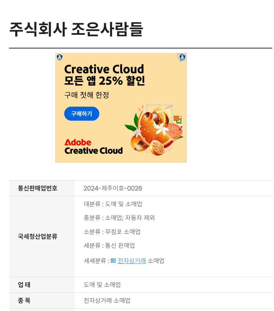 퀵.jpg