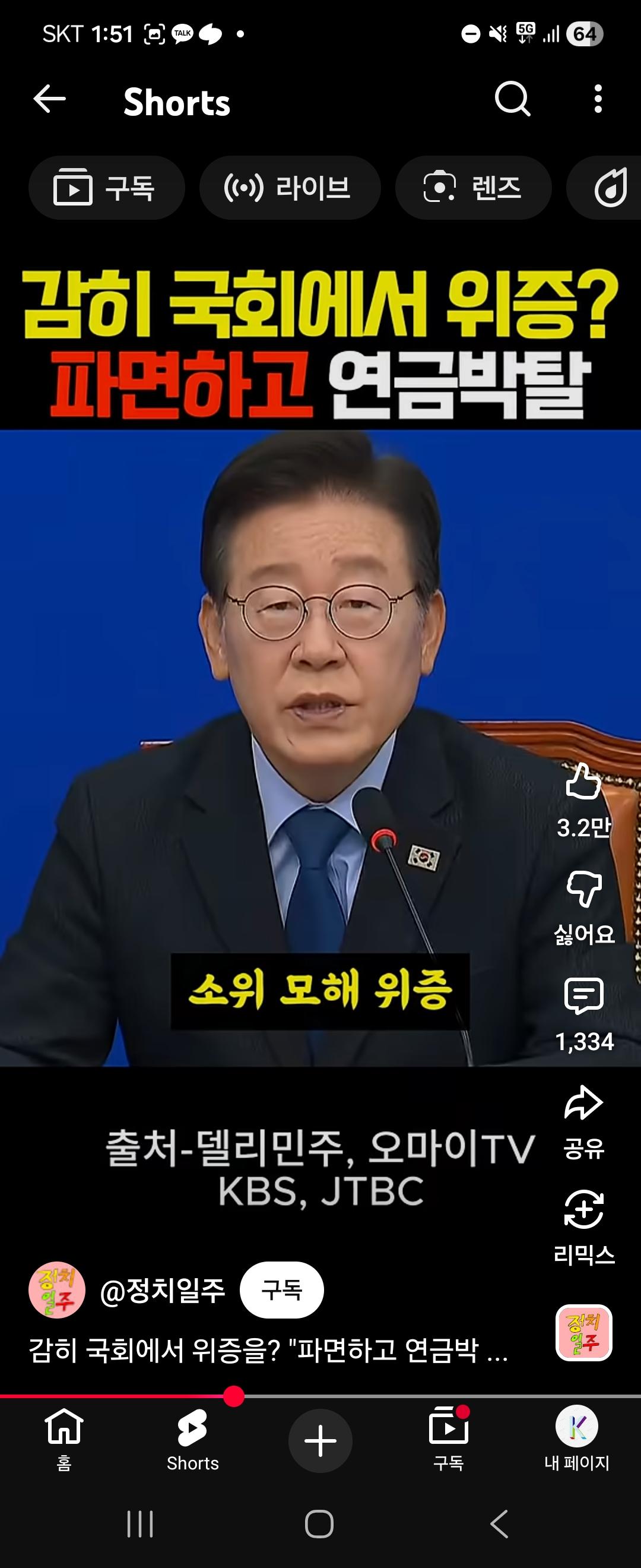 1000040999.jpg