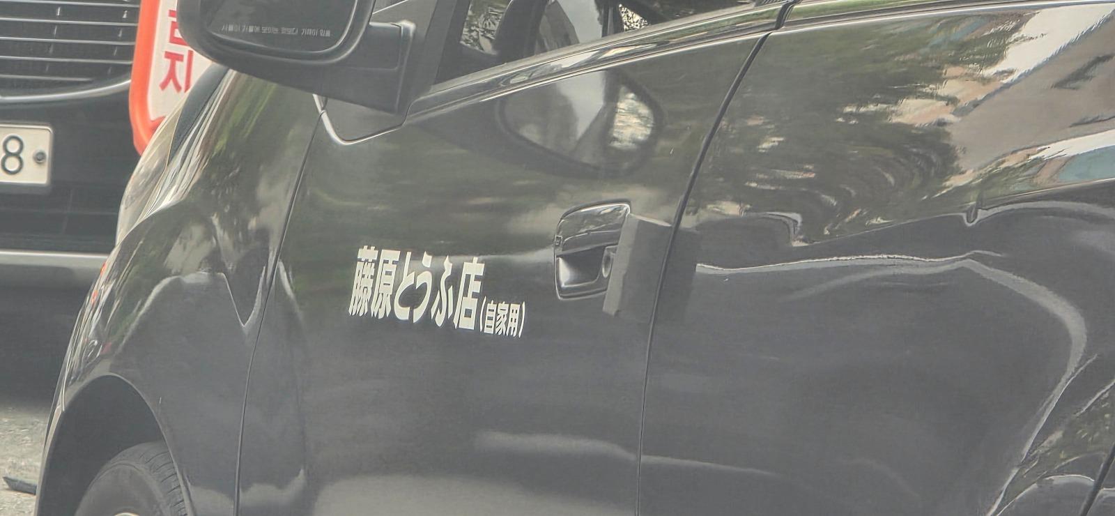 1000018159.jpg