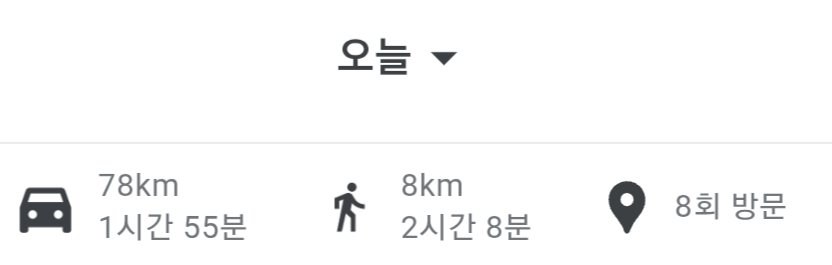 Screenshot_20260417_215817_Maps.png