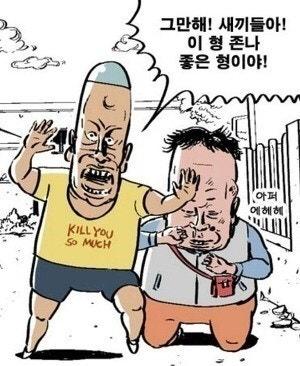 다운로드-29.jpeg