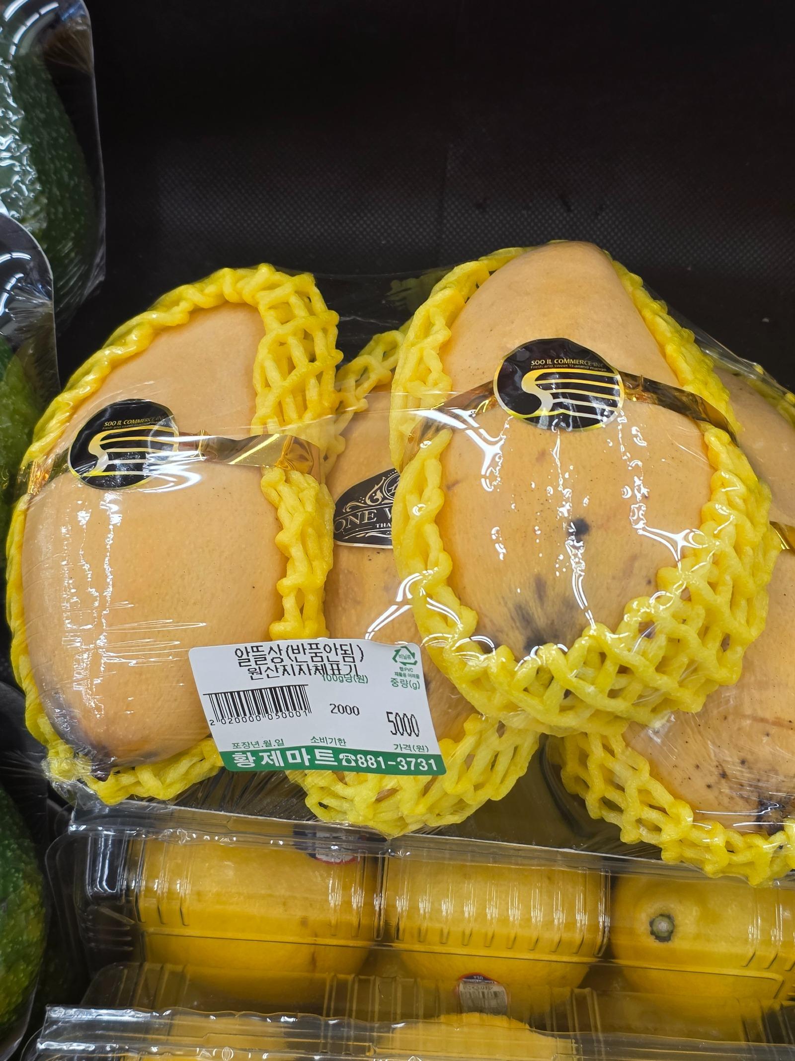 1000133907.jpg