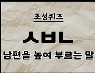 Ŭ���Ͻø� ���� �̹����� ���� �� �ֽ��ϴ�.