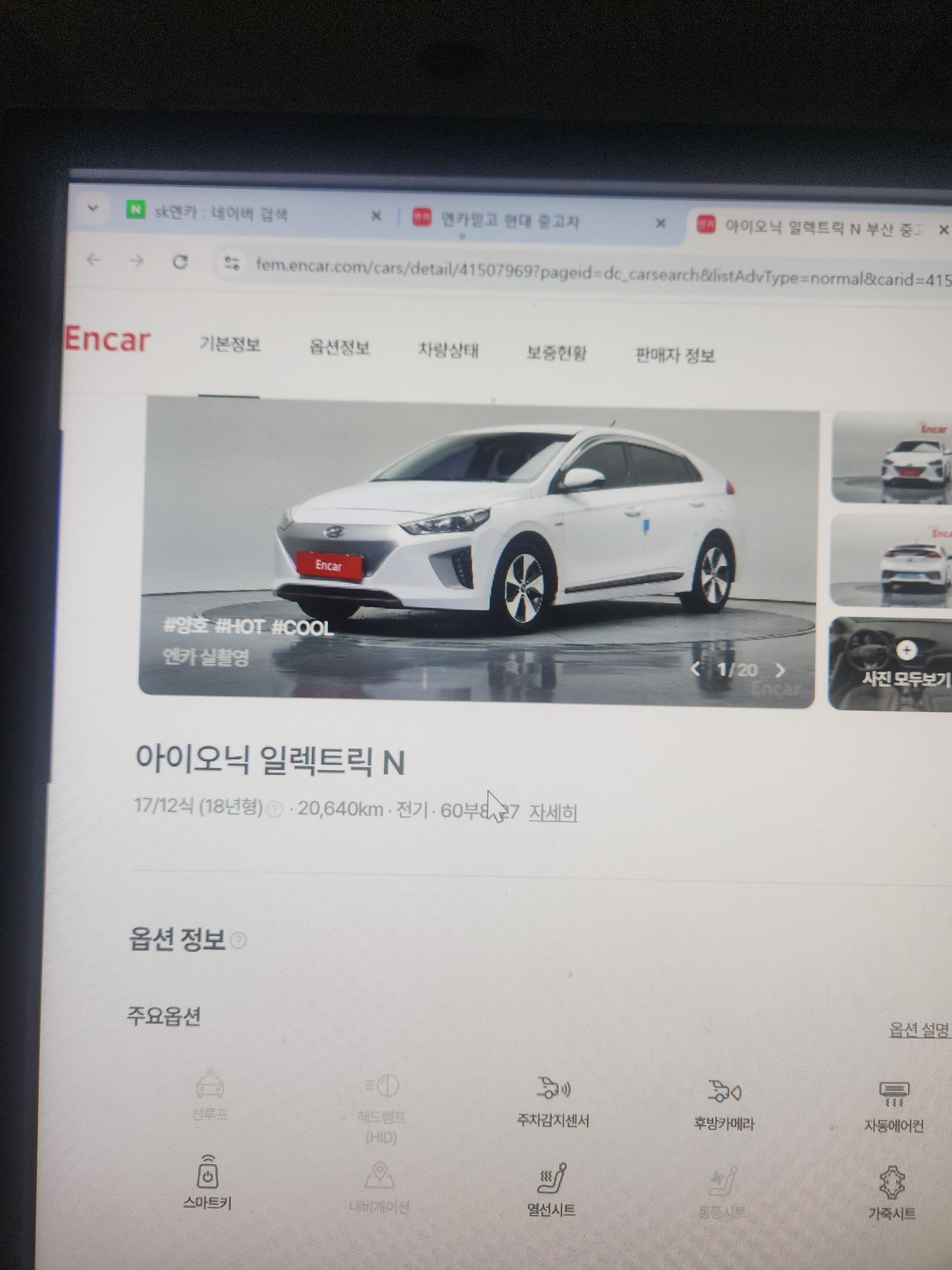 Ŭ���Ͻø� ���� �̹����� ���� �� �ֽ��ϴ�.