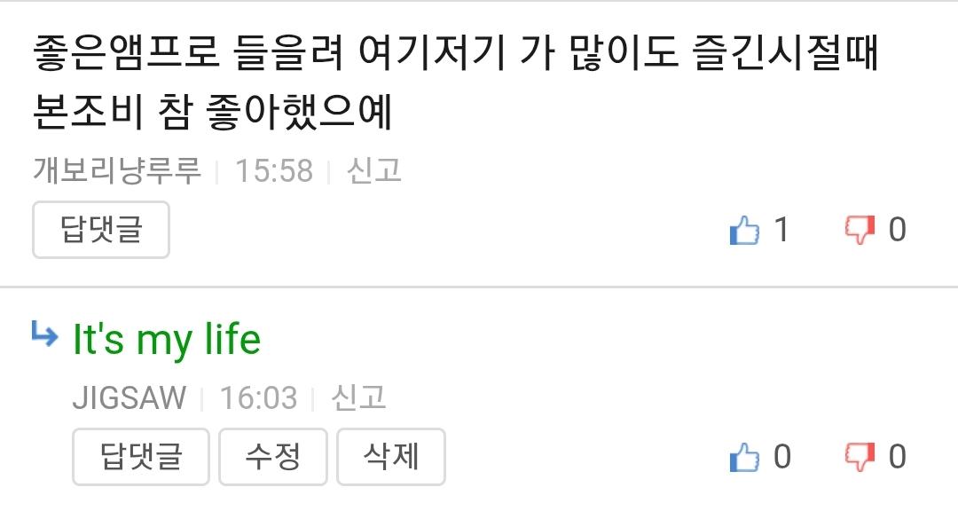 Ŭ���Ͻø� ���� �̹����� ���� �� �ֽ��ϴ�.