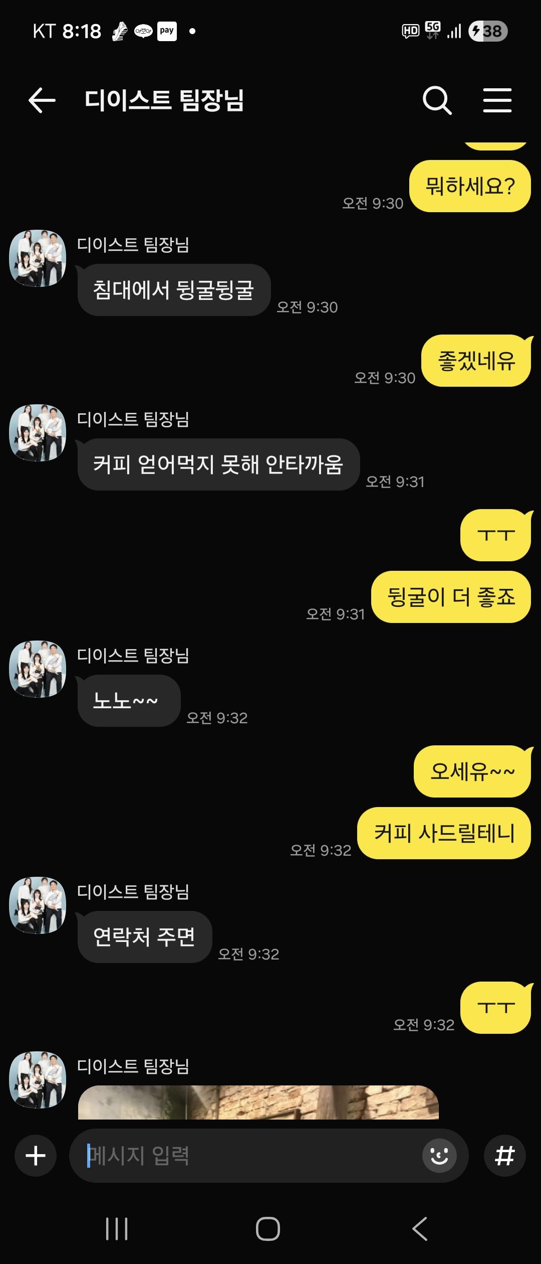 Ŭ���Ͻø� ���� �̹����� ���� �� �ֽ��ϴ�.