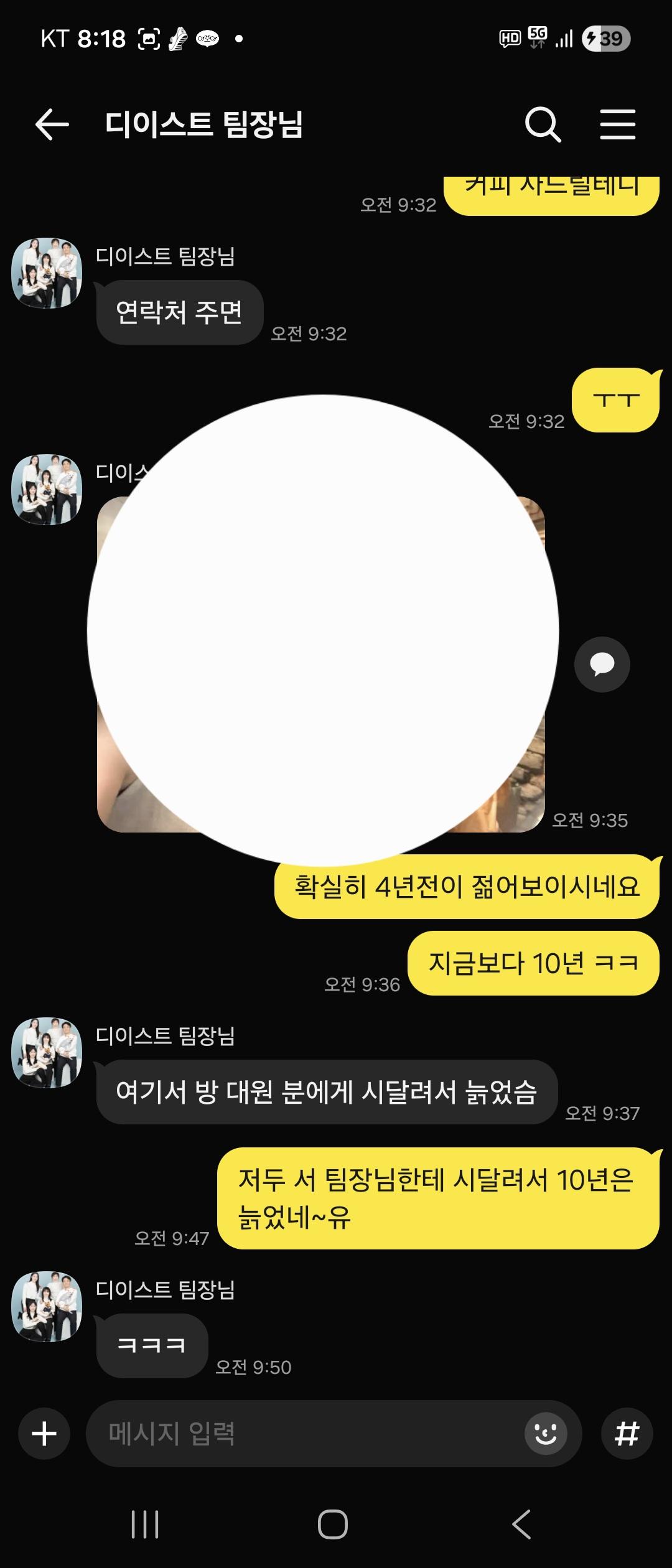 Ŭ���Ͻø� ���� �̹����� ���� �� �ֽ��ϴ�.