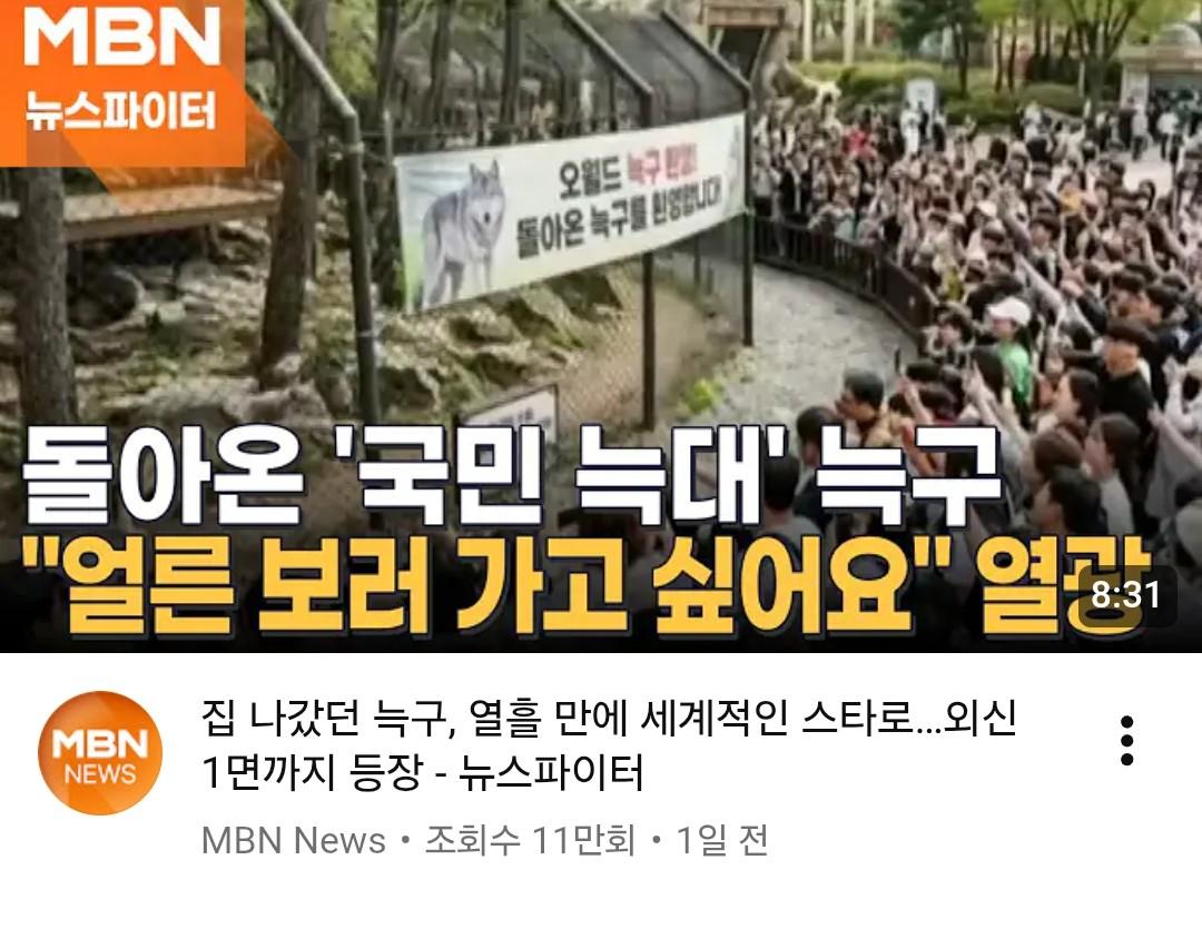 Ŭ���Ͻø� ���� �̹����� ���� �� �ֽ��ϴ�.