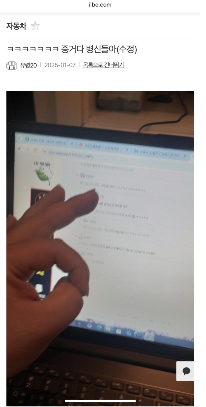 클릭하시면 원본 이미지를 보실 수 있습니다.