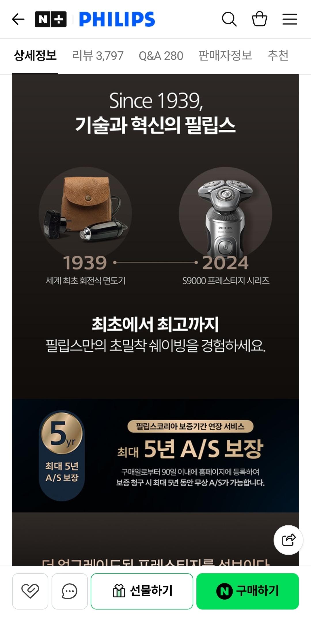 1000263169.jpg
