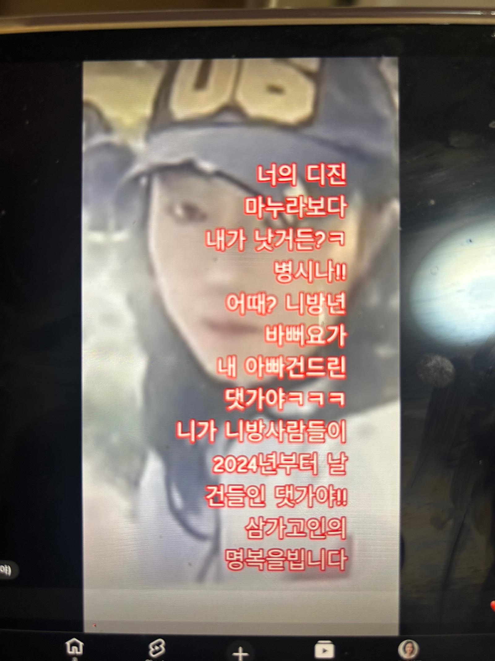 클릭하시면 원본 이미지를 보실 수 있습니다.