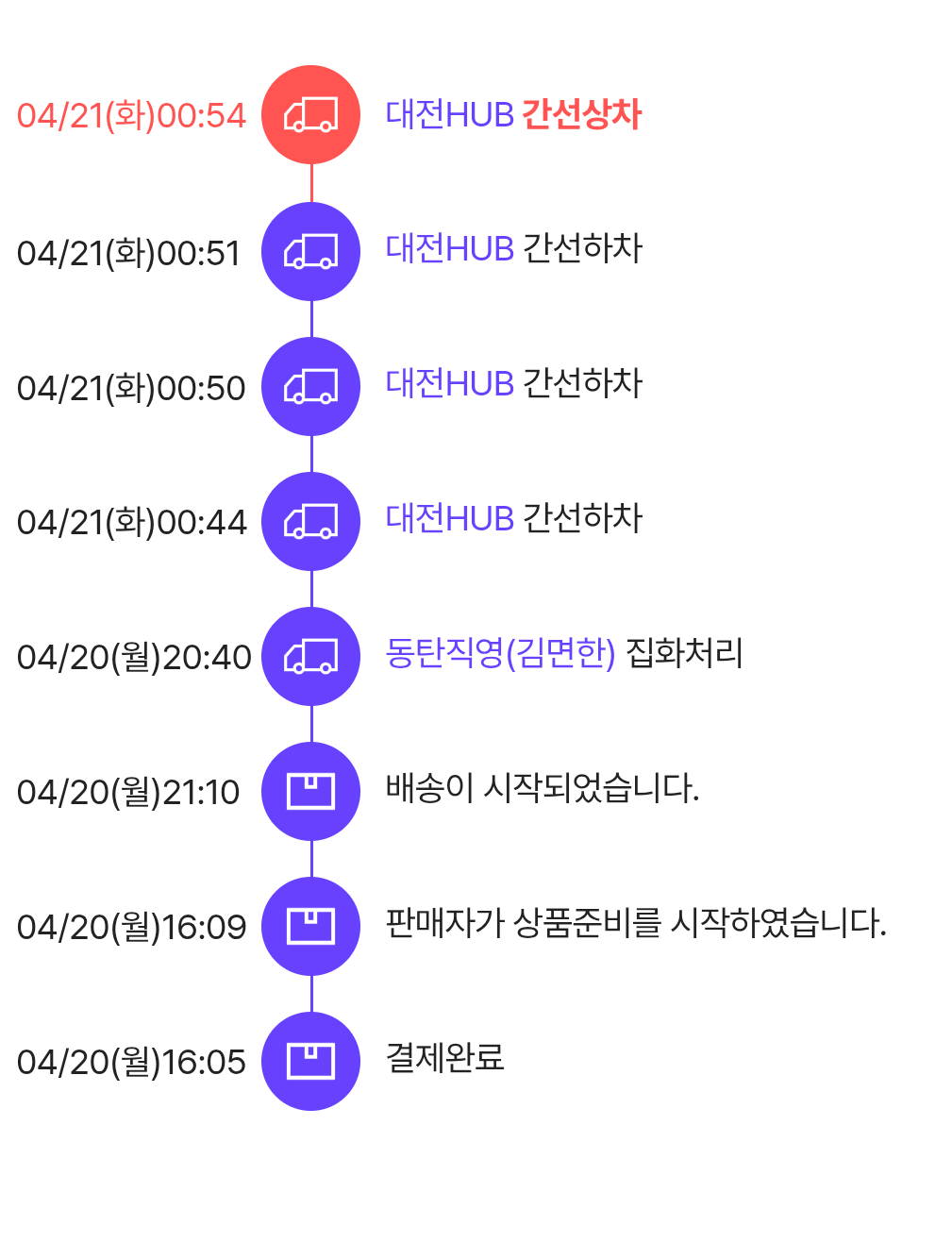 1000032891.png