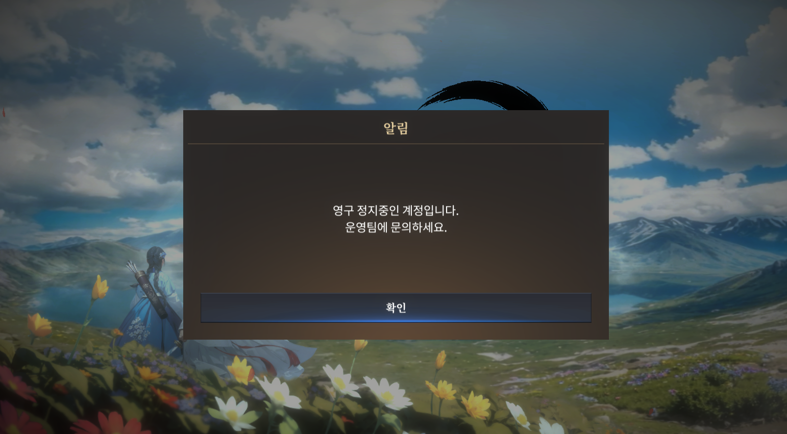 KakaoTalk_20260421_085925172.png