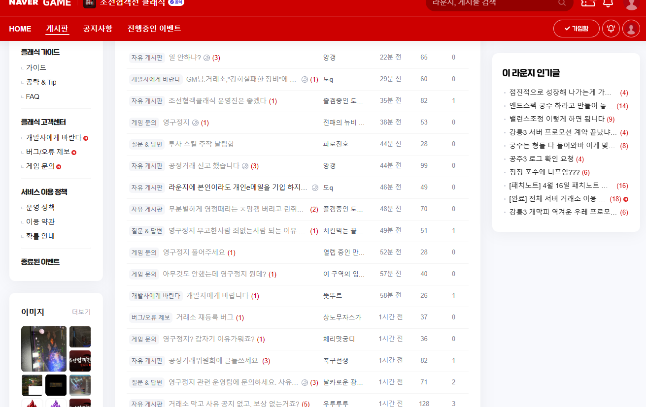 KakaoTalk_20260421_105631386.png