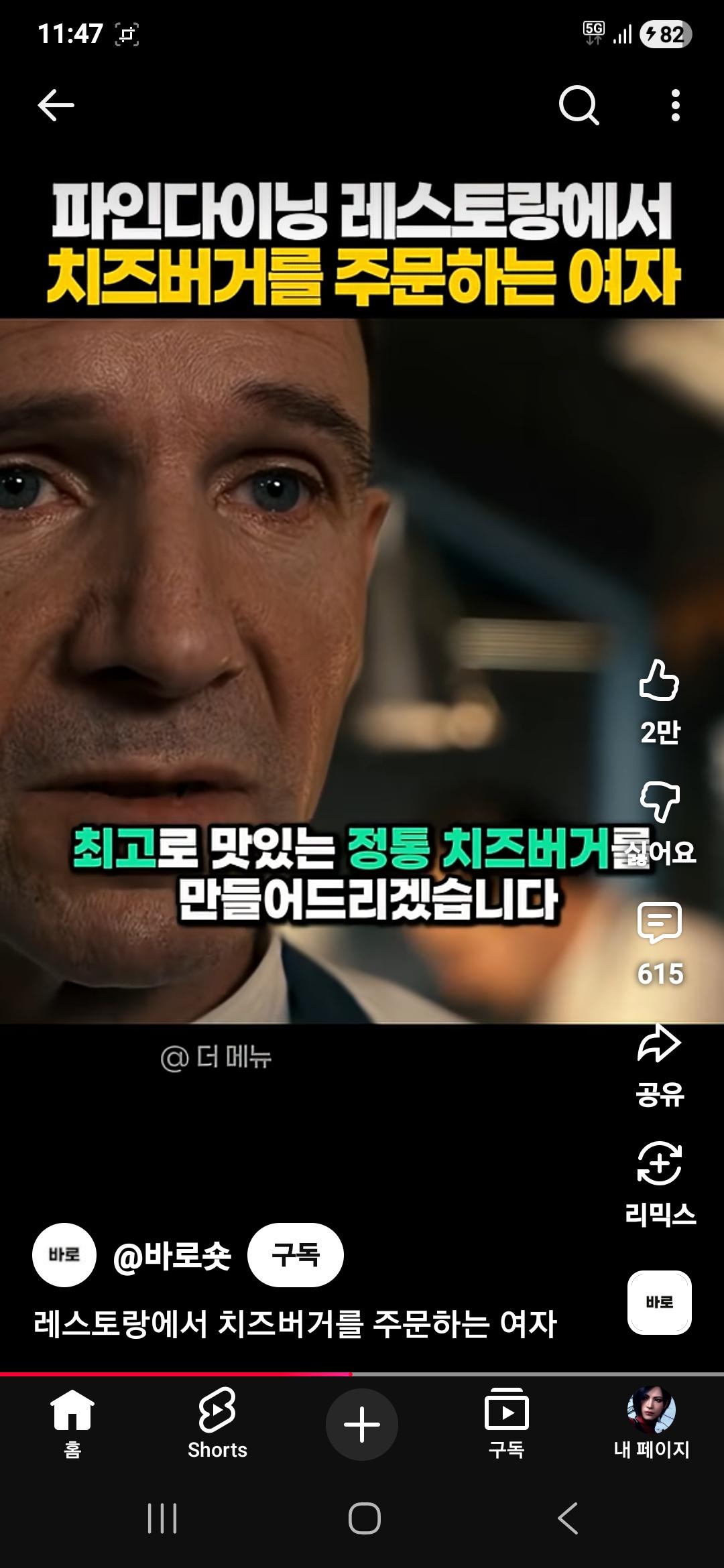 1000134712.jpg